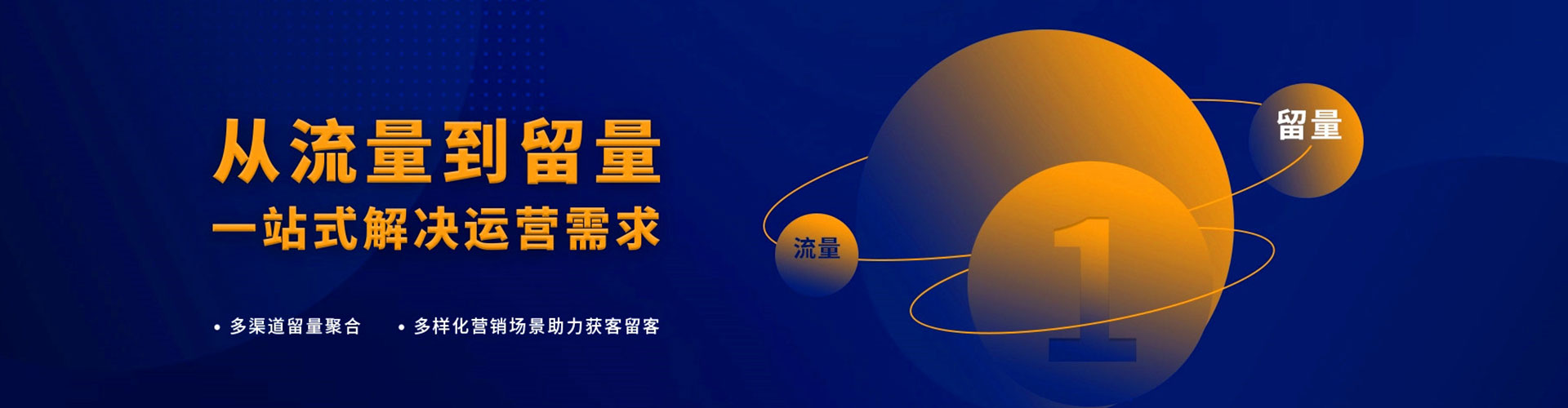 贺州百度如何推广