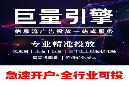 某企业SEM服务优化前后对比分析